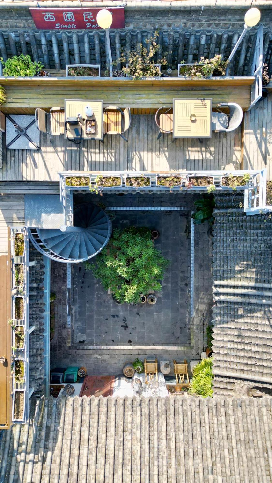 Xi'An Simple Palace מראה חיצוני תמונה